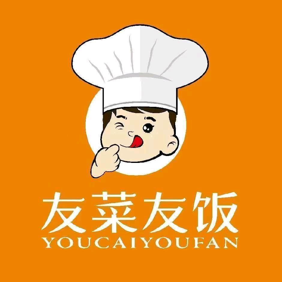 友菜友饭莆田上门私厨