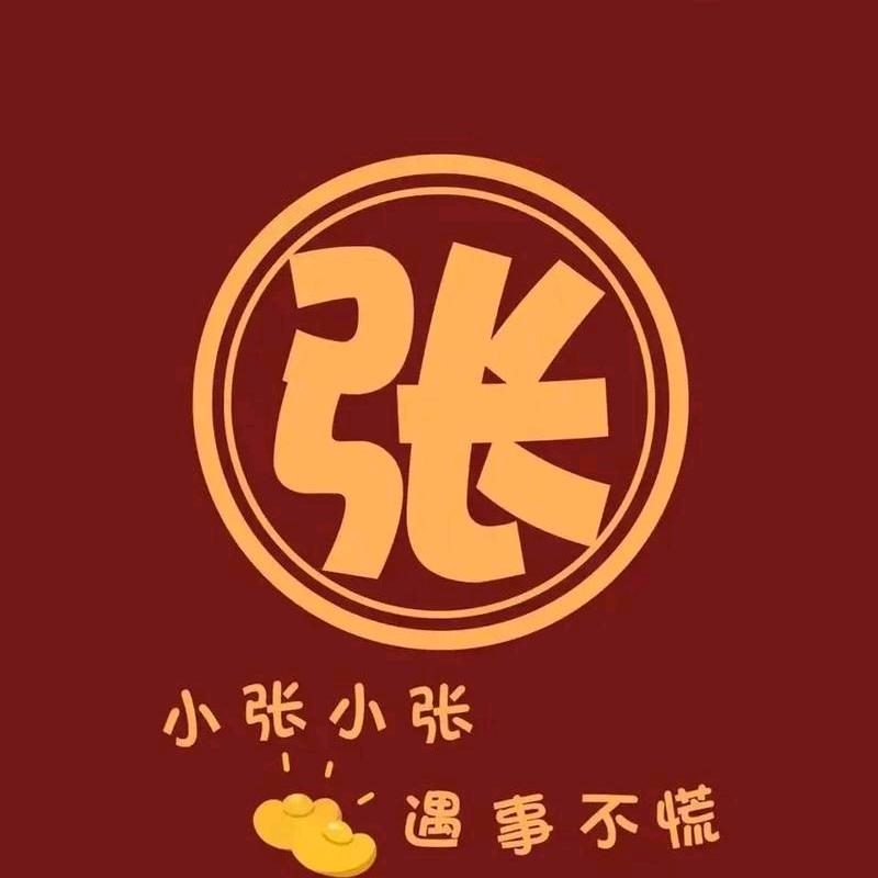 @G十，一画@