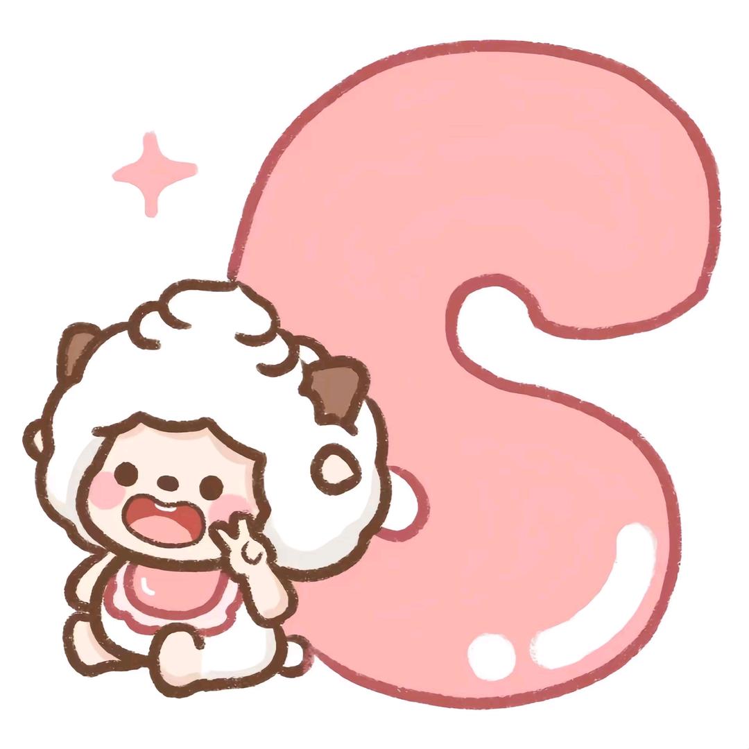 长乐