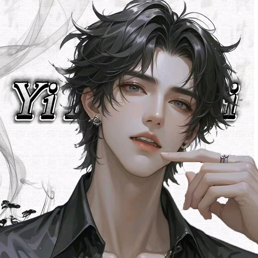 𝙔. 莫枫