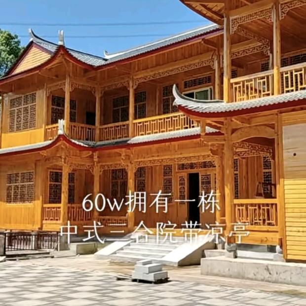 四海漂流