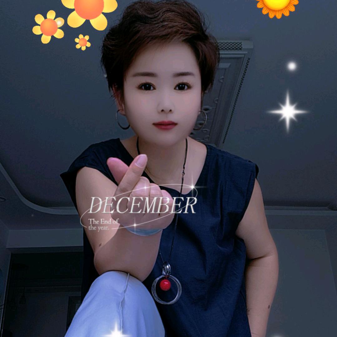 一凡【解锁美】