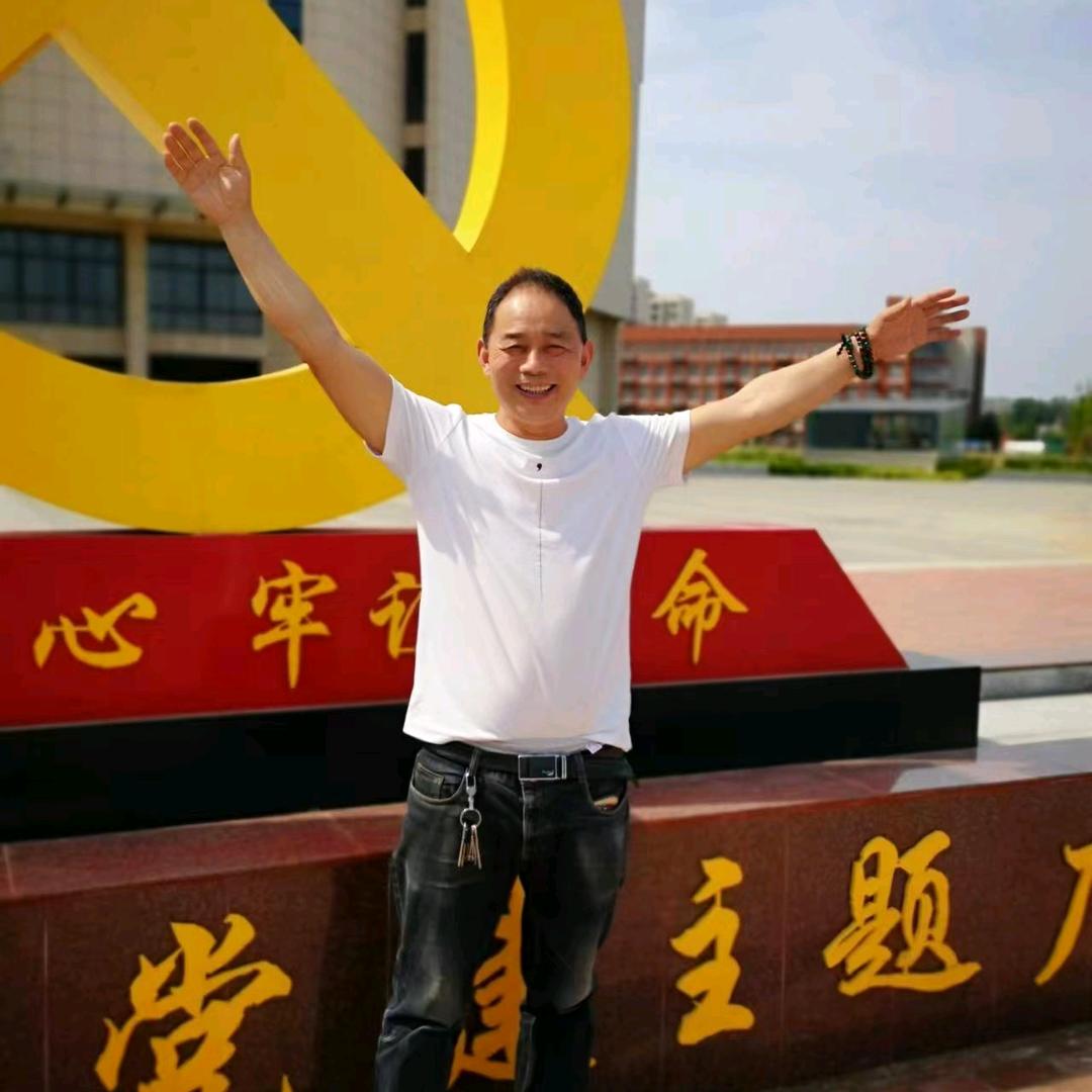 相约书知海