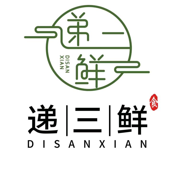 递三鲜食品专营店