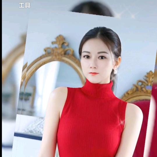 美美
