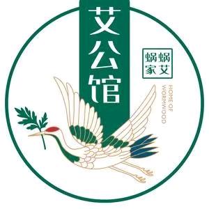 蜗艾蜗家梅姐