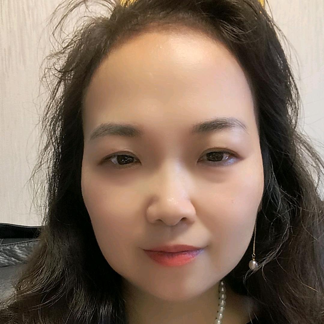 庭羽
