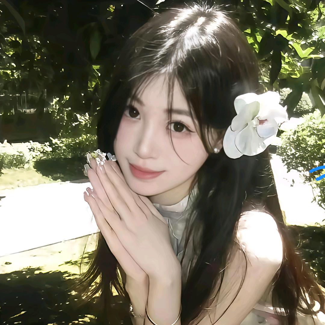 葭祈