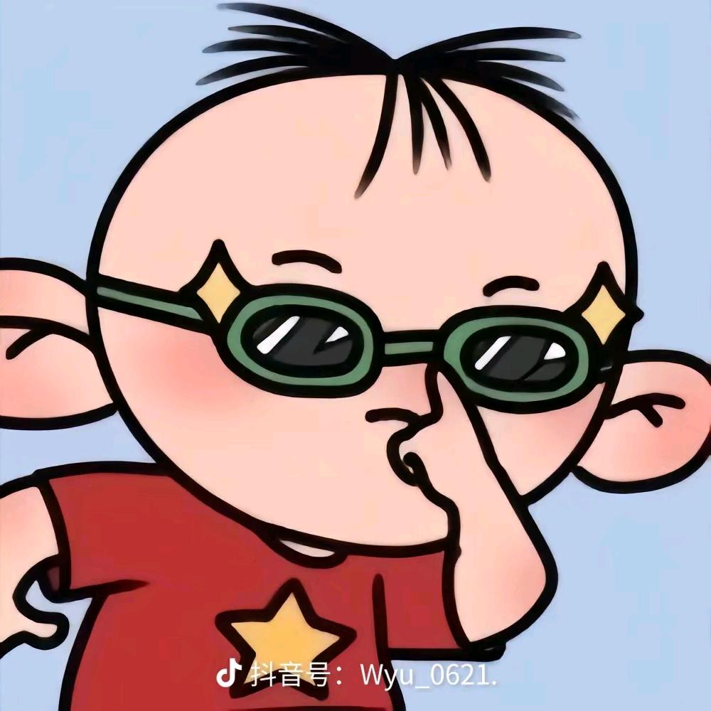 湐鞡圗