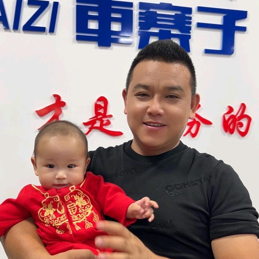 云南车寨子汽车销售有限公司