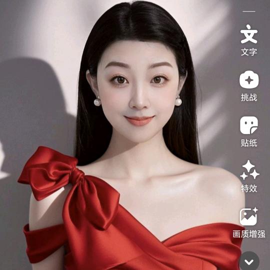 爱而乐