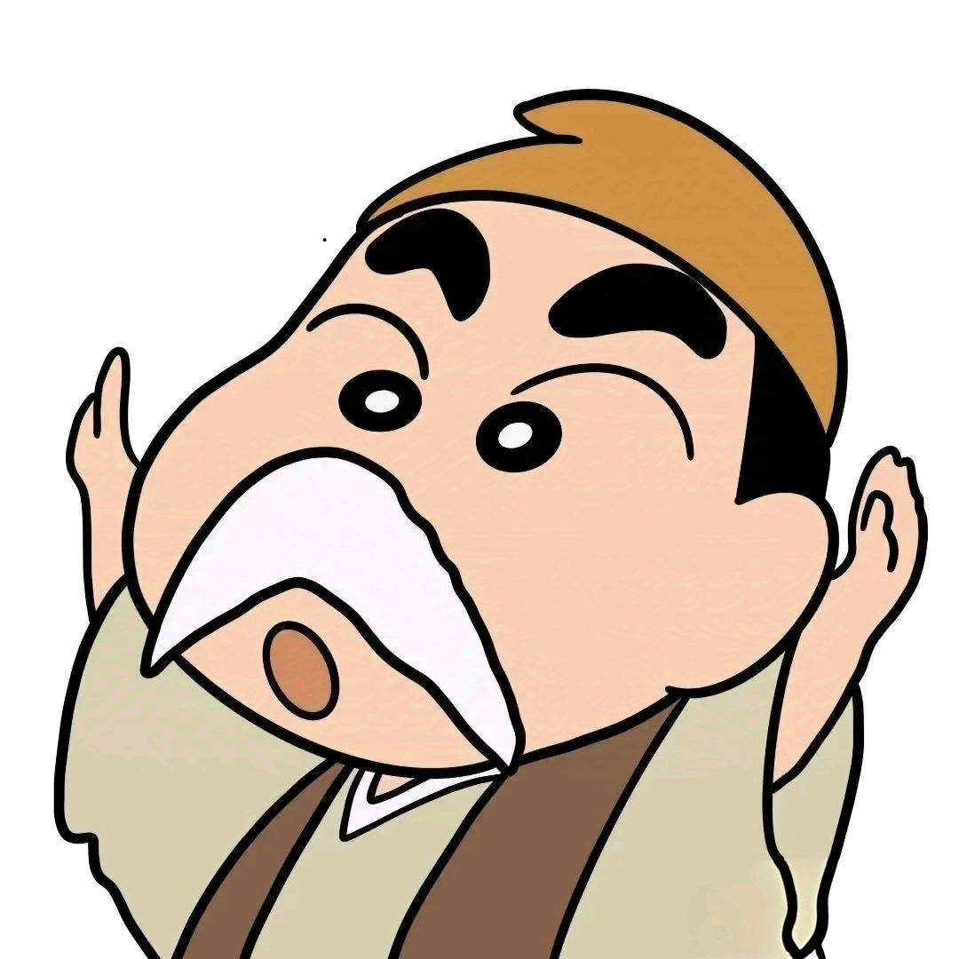 桑灬洛