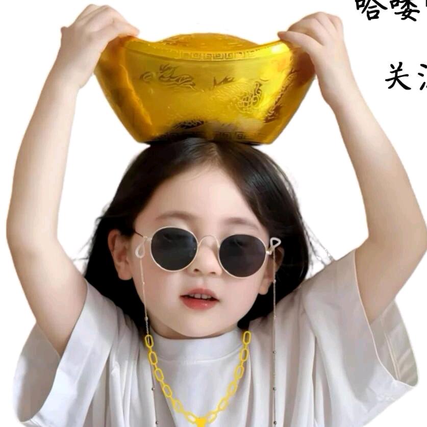神马打工人