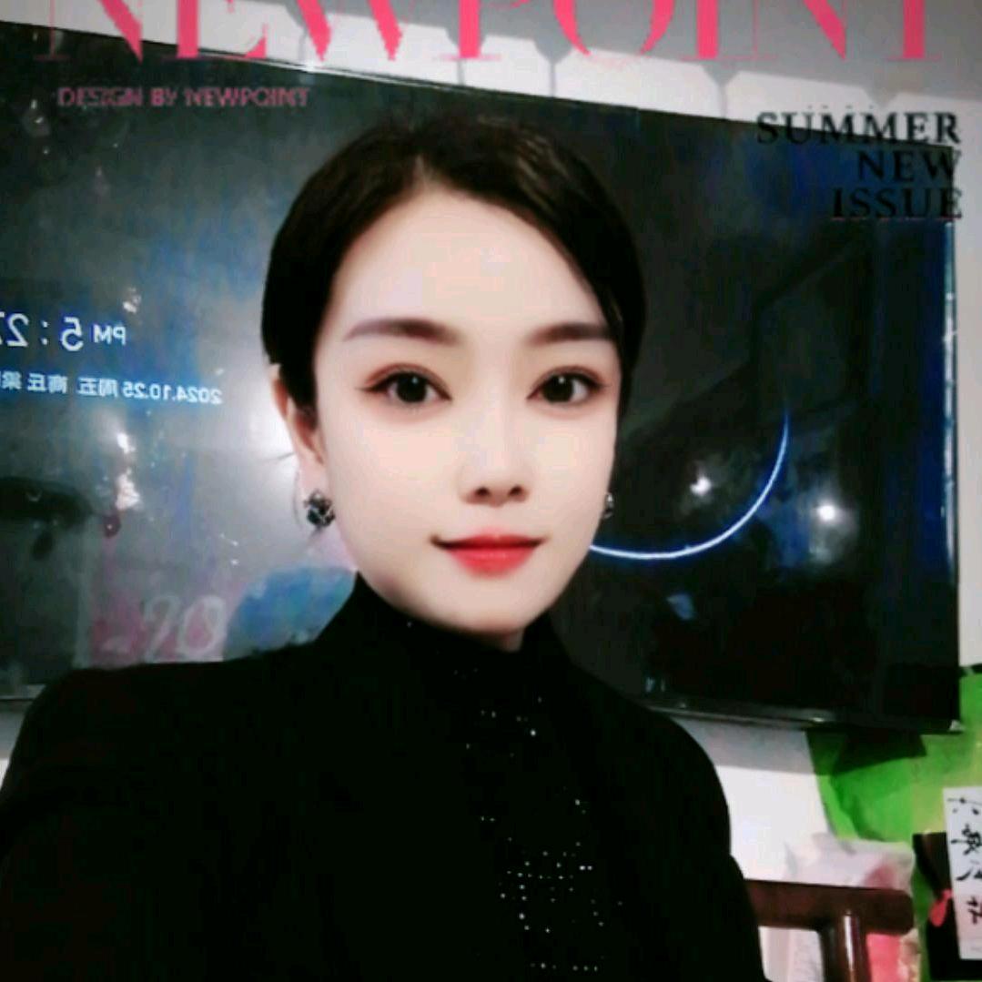 …谭姐