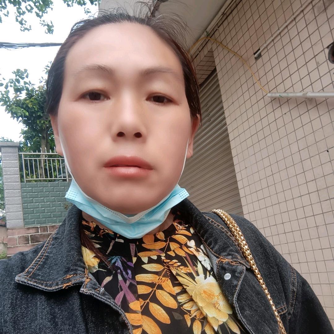 四妹，