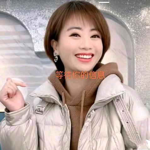 生产各种编织袋，辣椒袋，网袋，内膜袋