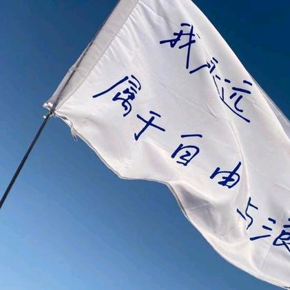 简单理财