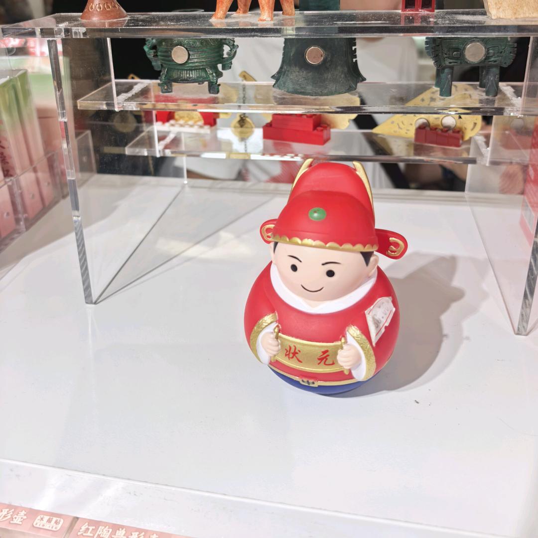 彤彤家好物