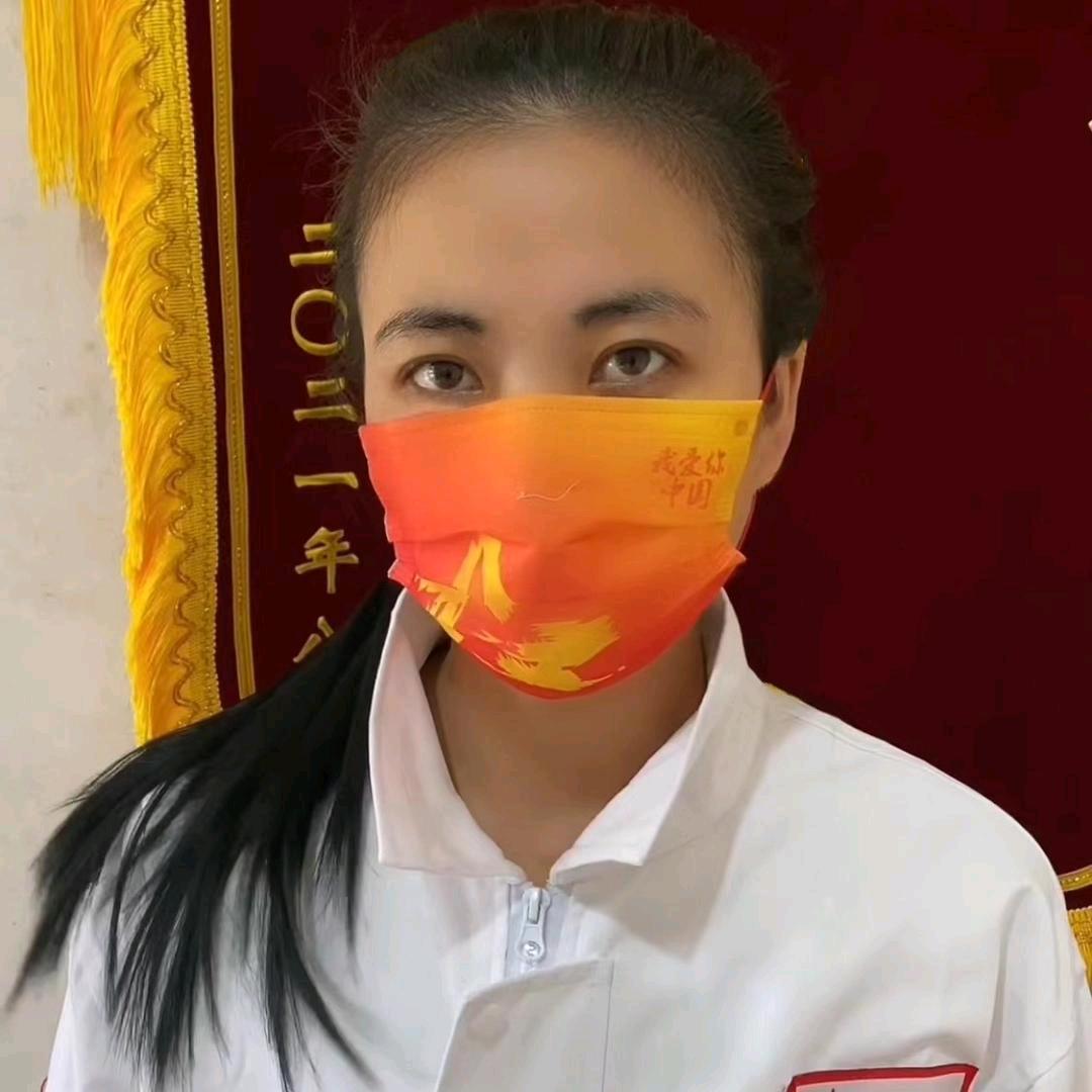 氩焊新姐