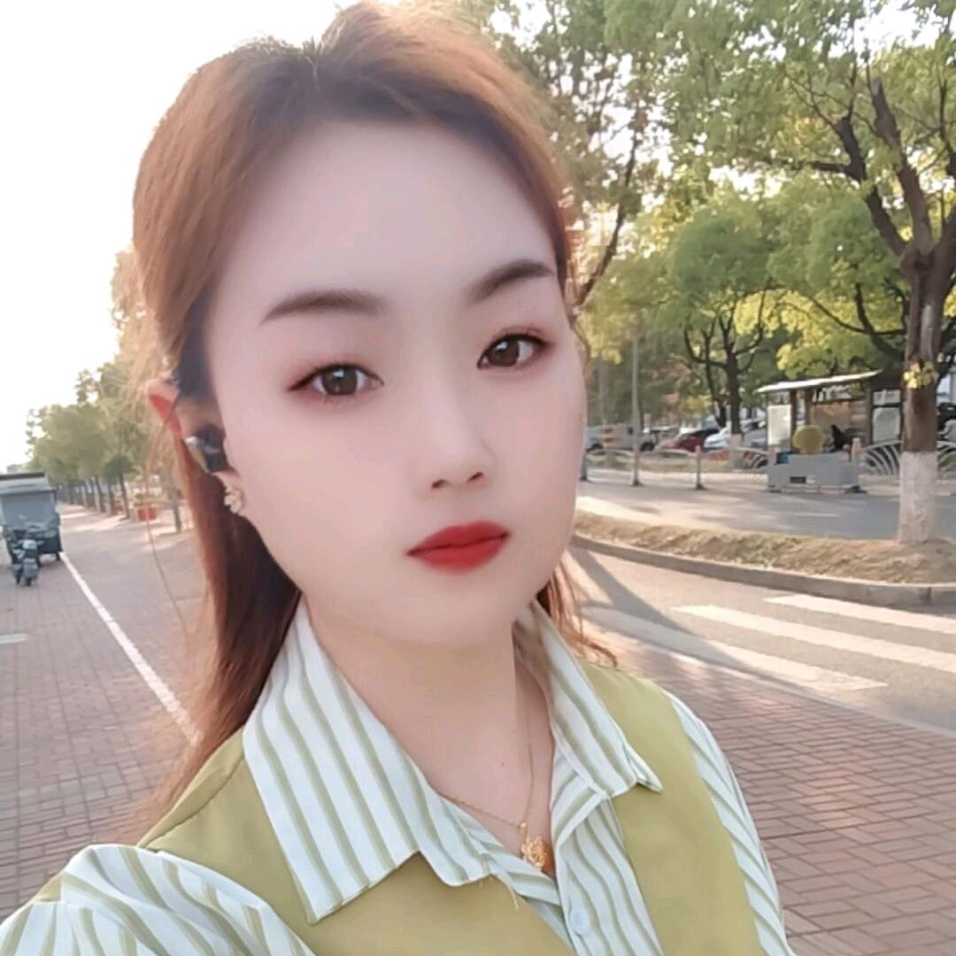 舒