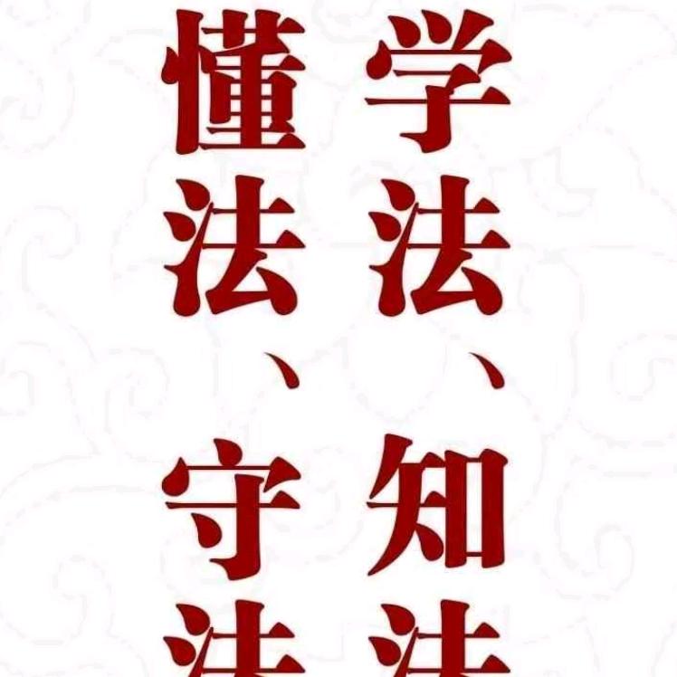 汇聚爱心你我同行