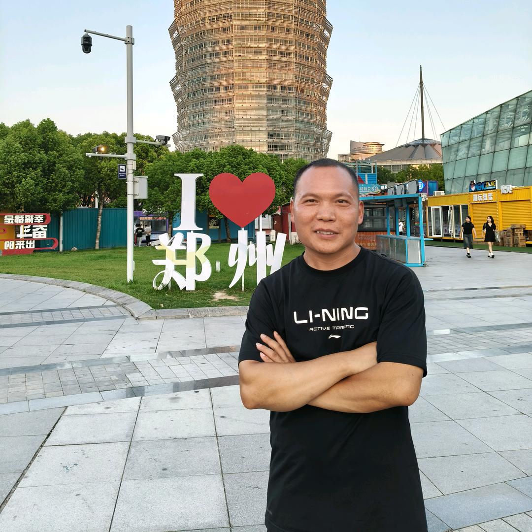 米好丫贵阳糯米饭