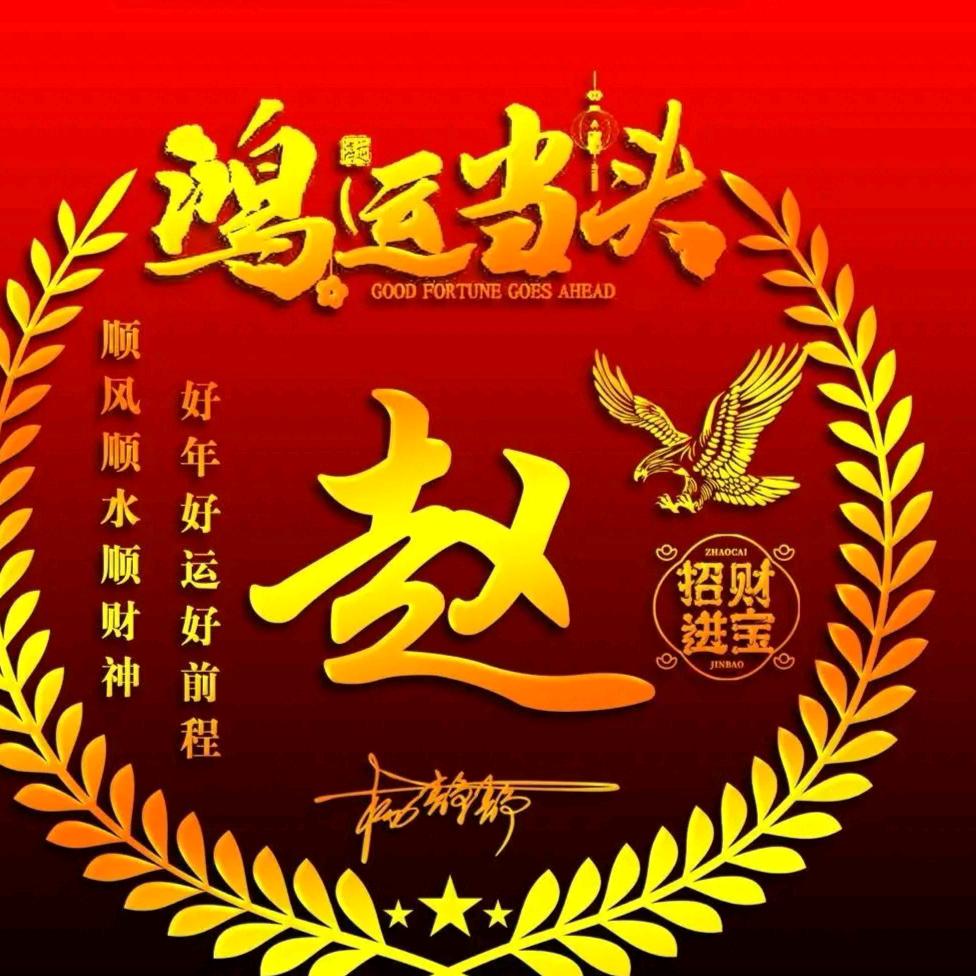 柒子烨🕊🕊🕊