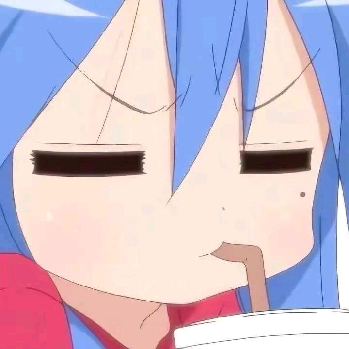 伄戼