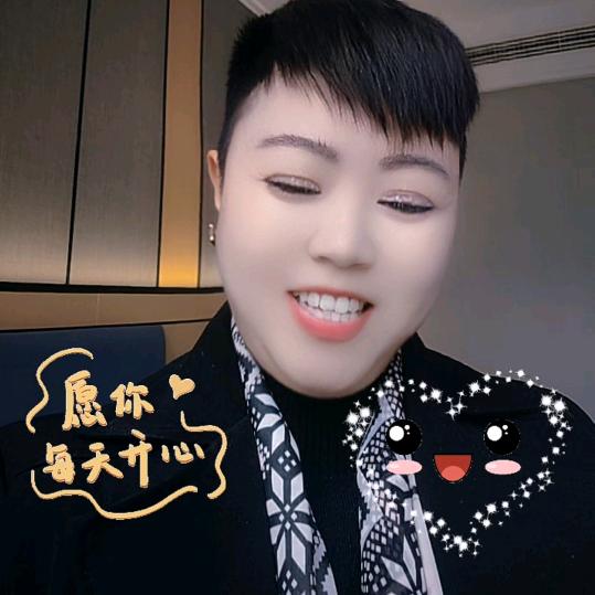 装修建材秀玲
