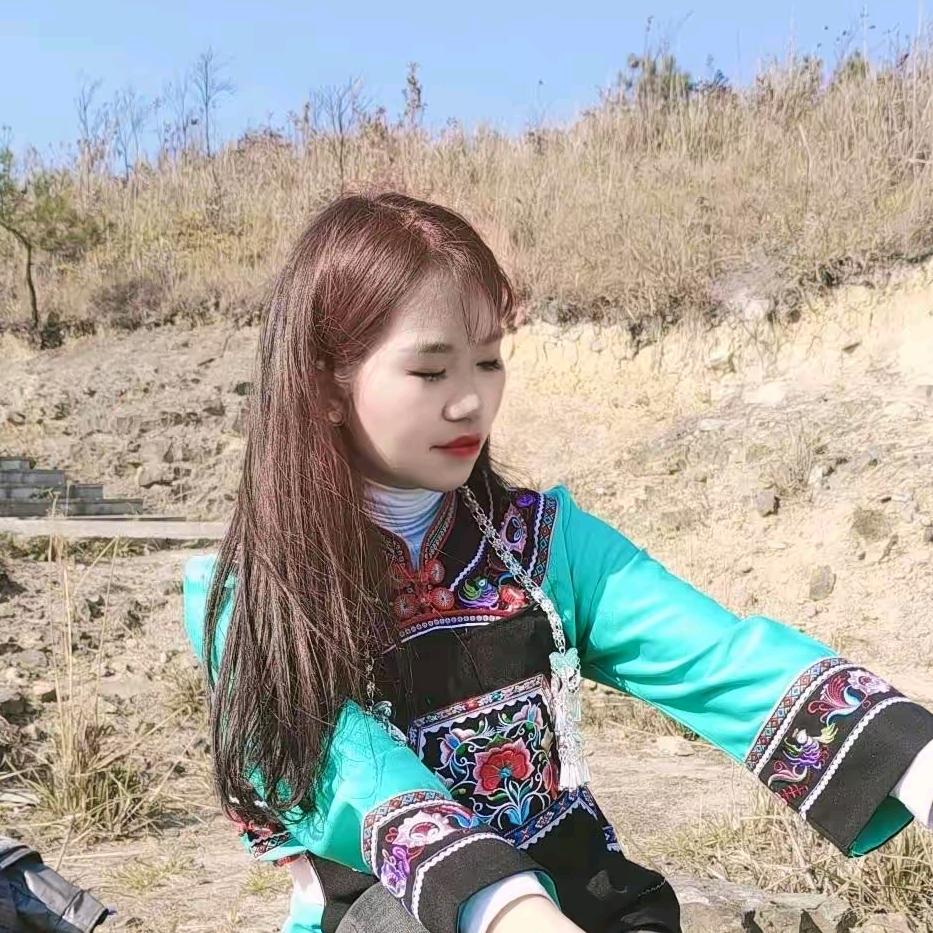 布依❤️心阿妹