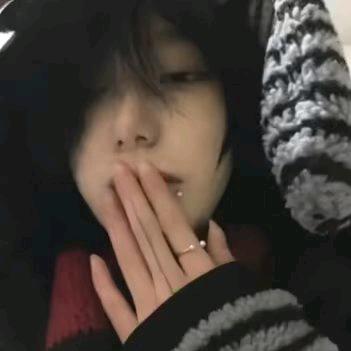 辜