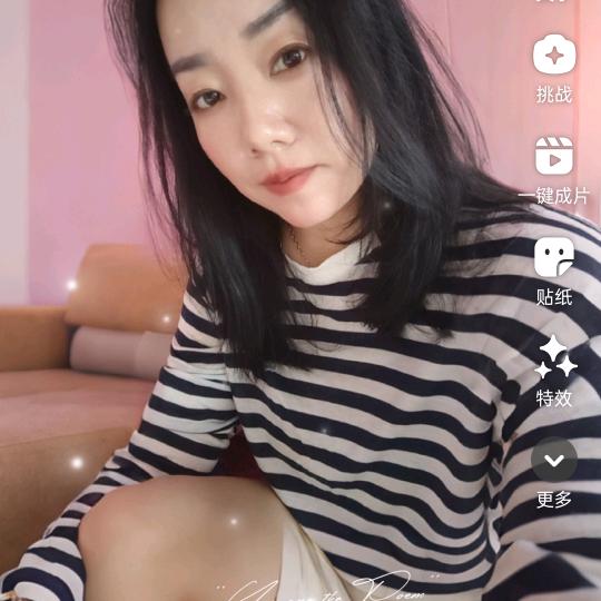 二姐