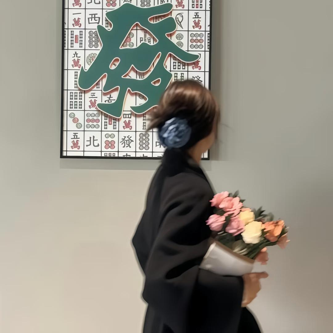 日常好物分享