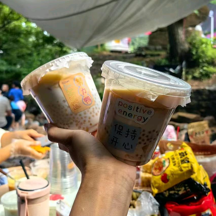 好运连连