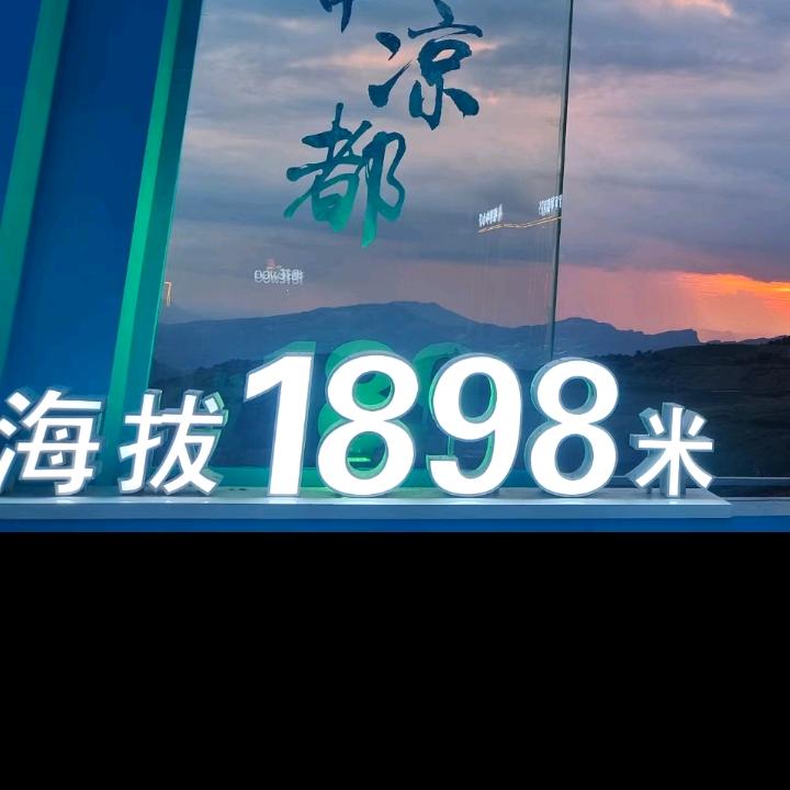 月明海上