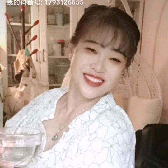 芳善