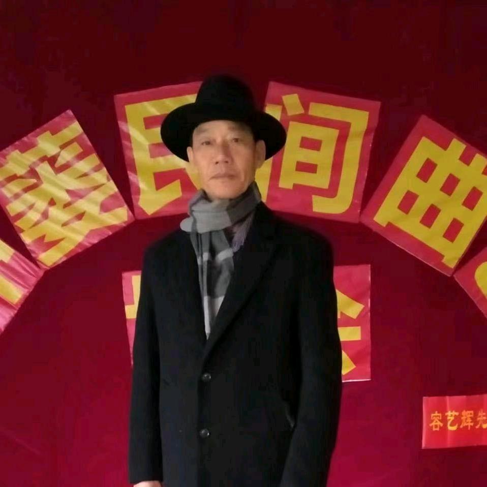 台山谭伯