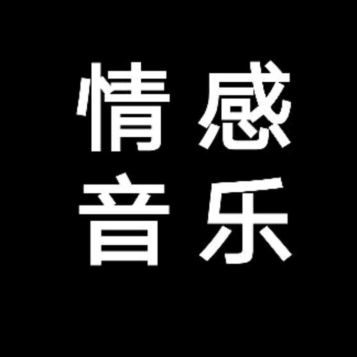 一野百货