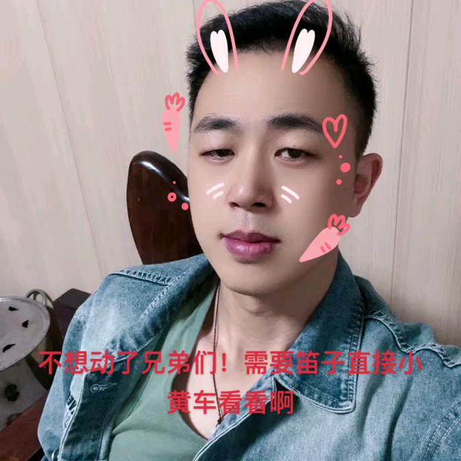 杨明笛箫