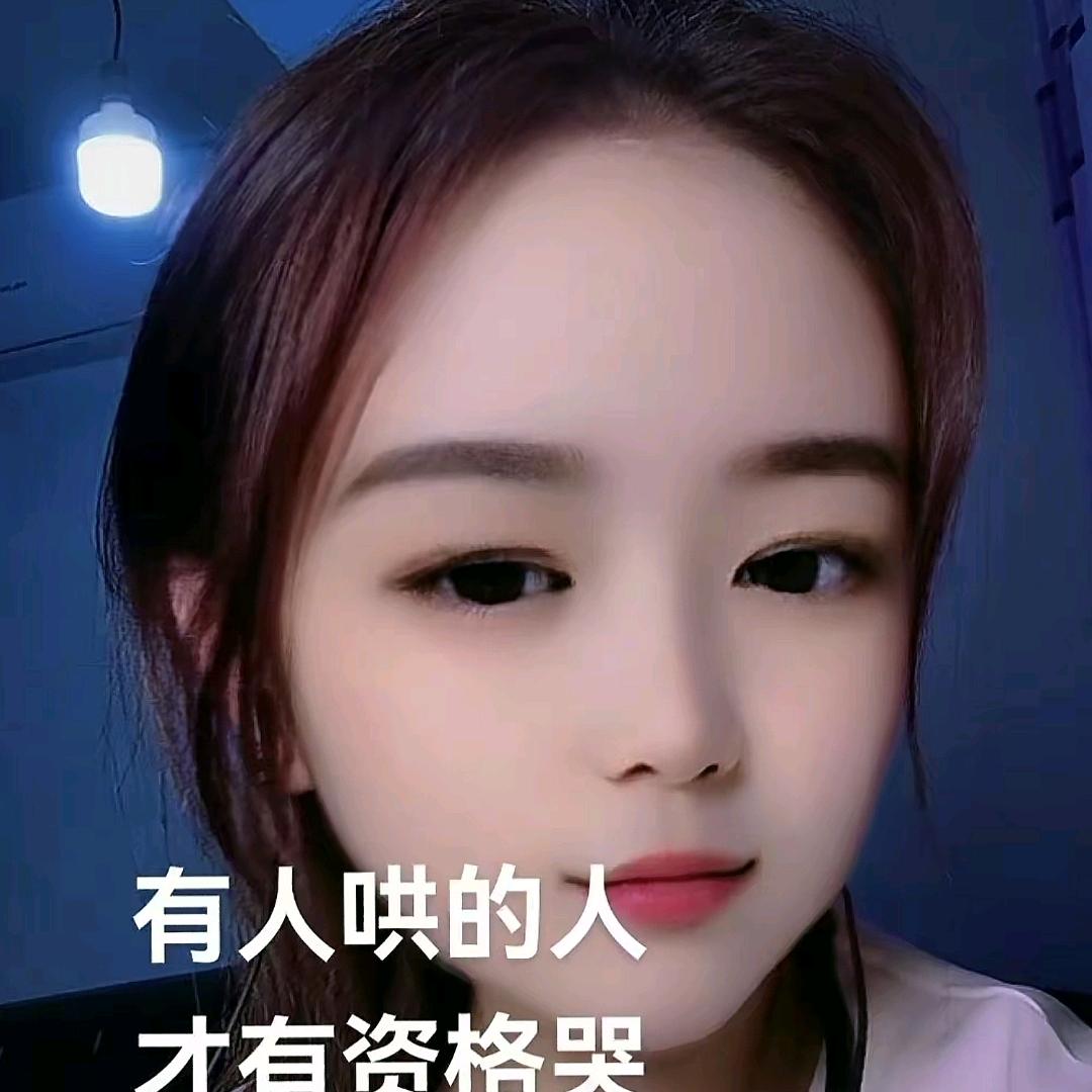 诺诺呀
