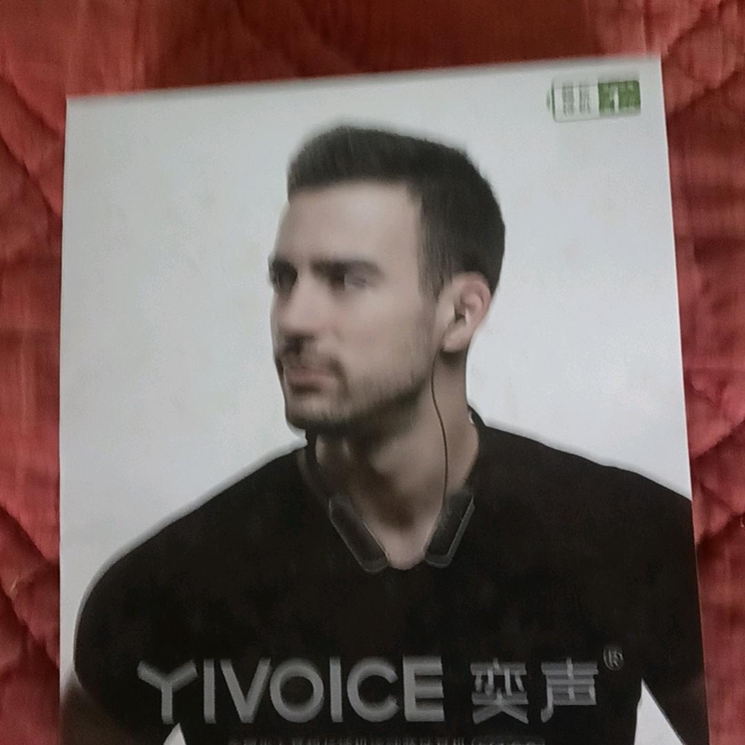 庄稼人