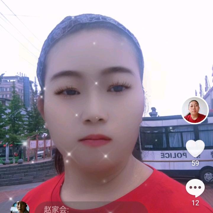 陈妹