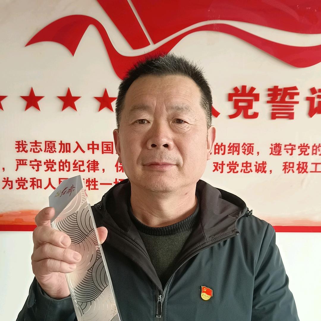 联合社书记