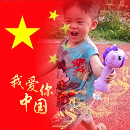 ☾⋆᭄ঞོ轻轻放开手༄ོ