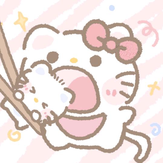 愿