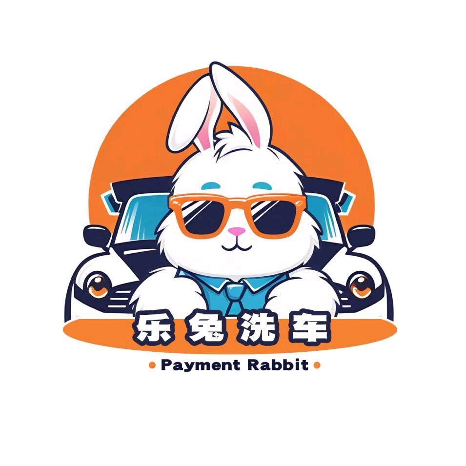 乐兔洗车盛世华都店