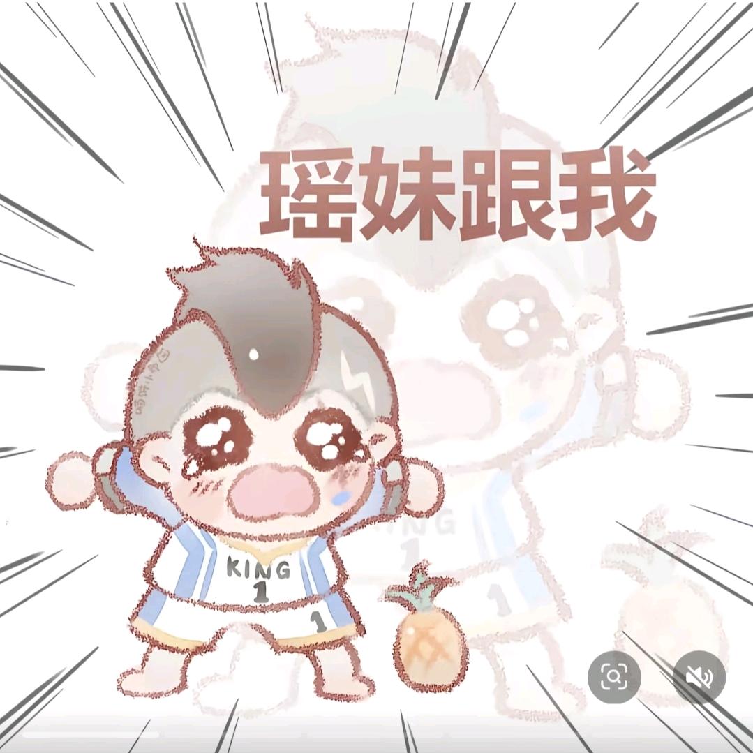 疯狂的鱼片