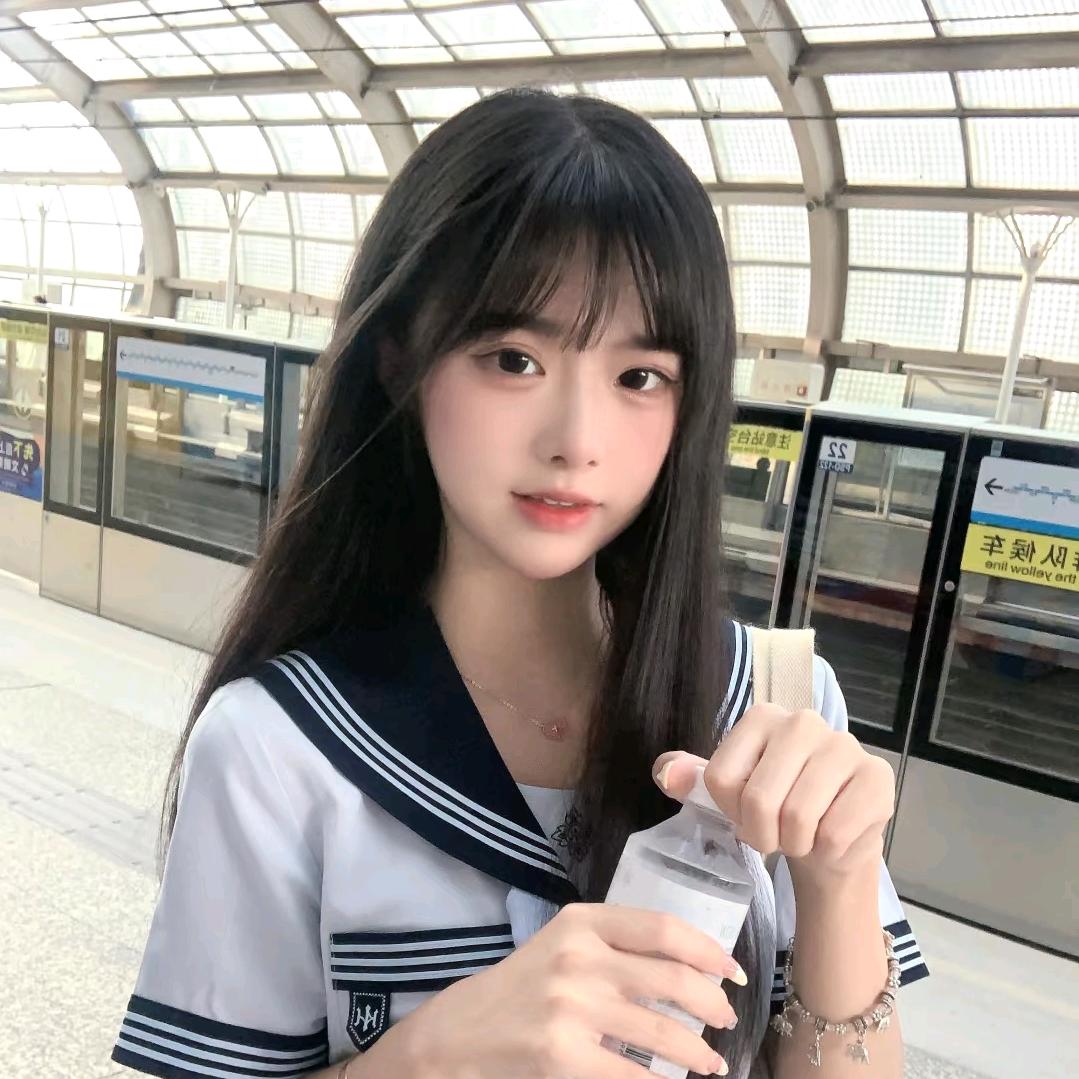 流程