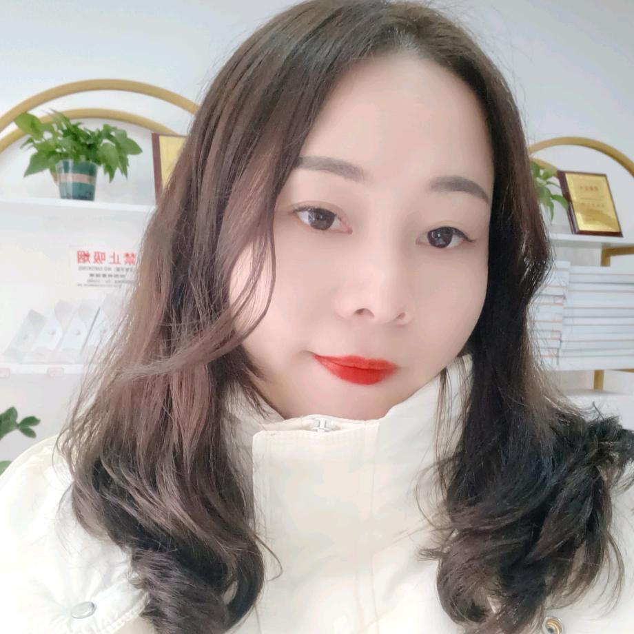 护肤养生的浓儿