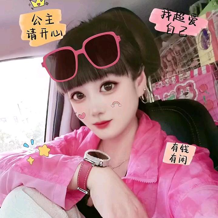 柚🍒子